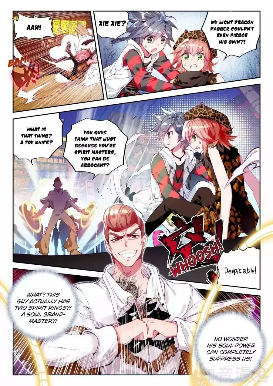 Soul Land III Chapter 32 page 3 - 