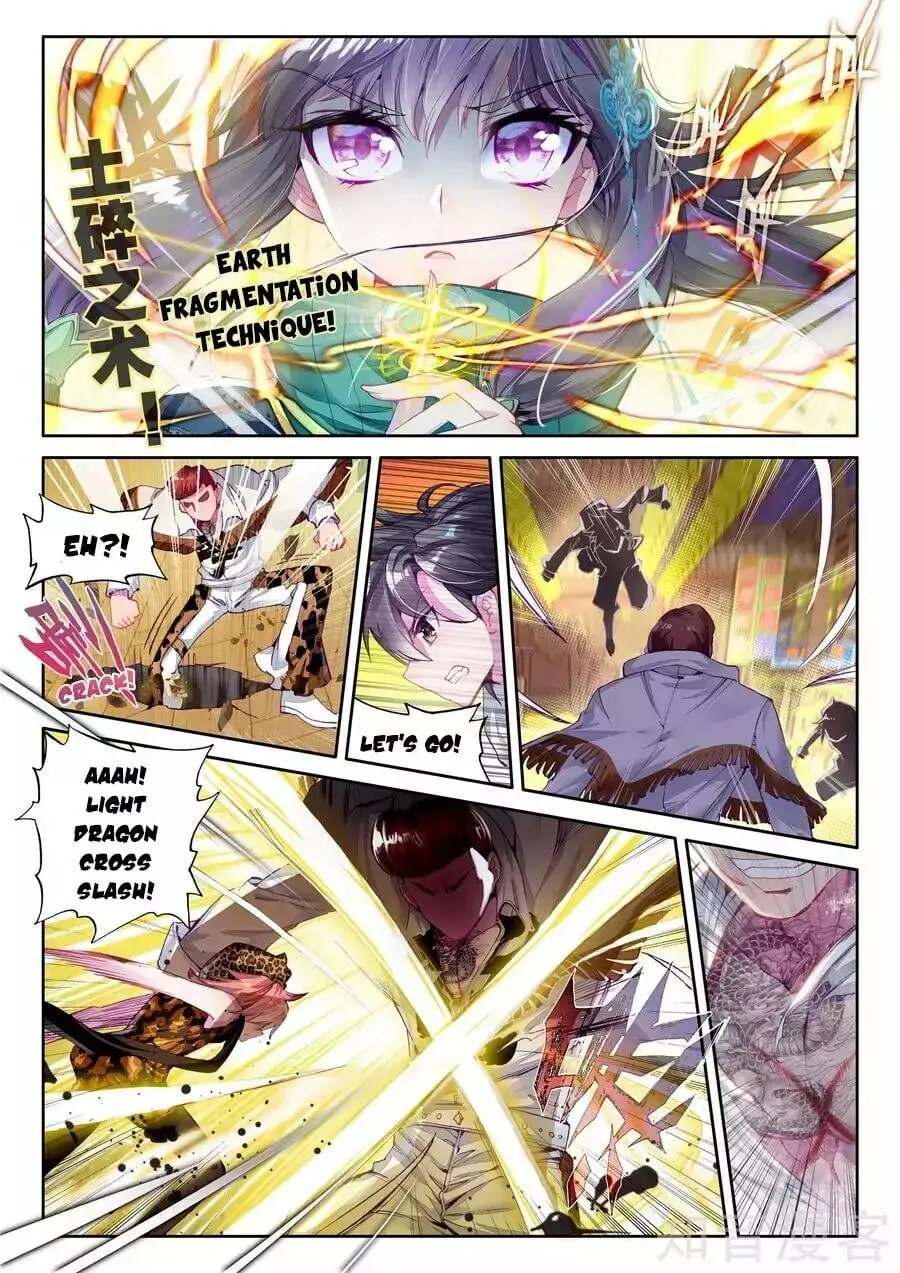 Soul Land III Chapter 32 page 4 - 