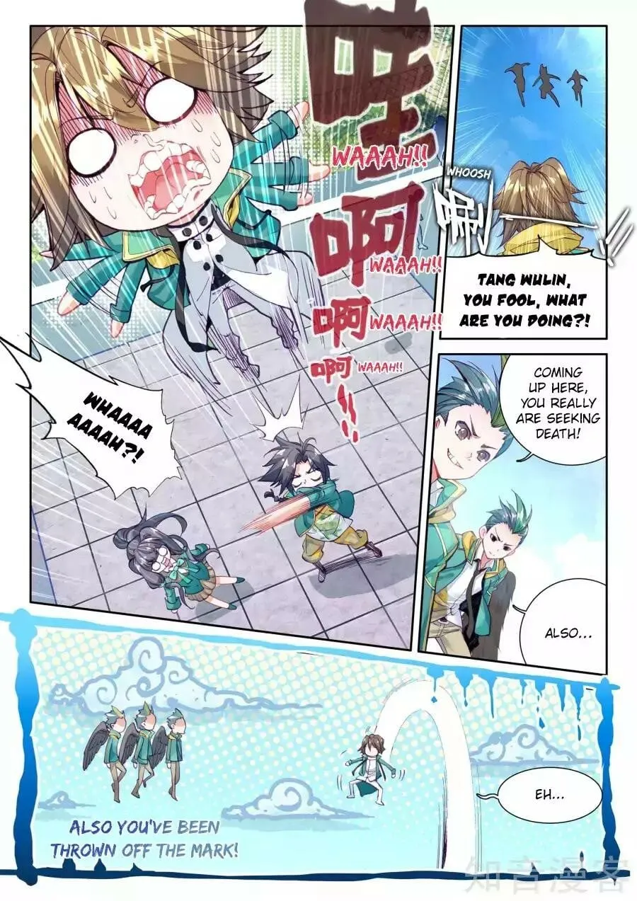 Soul Land III Chapter 33 page 12 - 