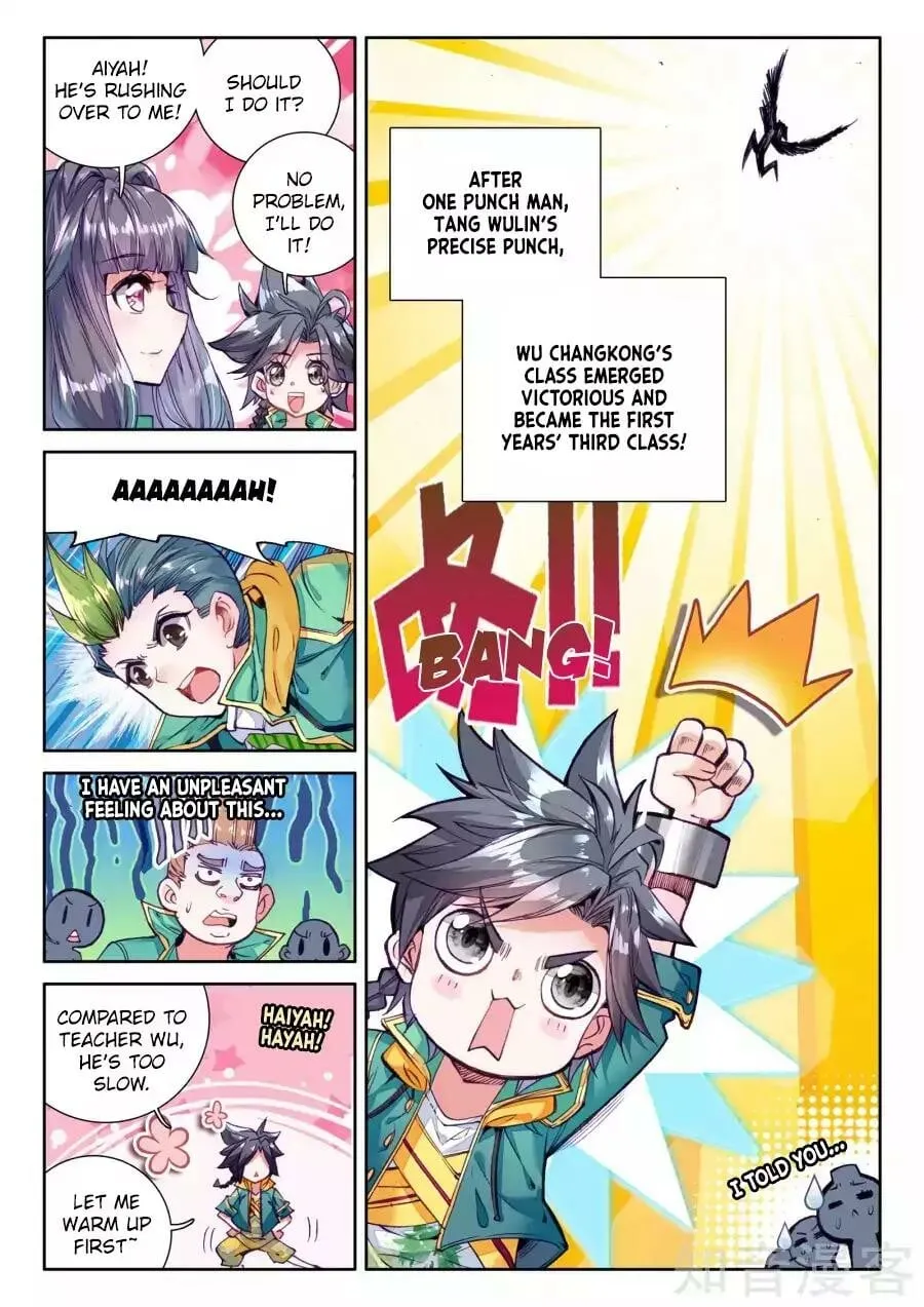Soul Land III Chapter 33 page 16 - 