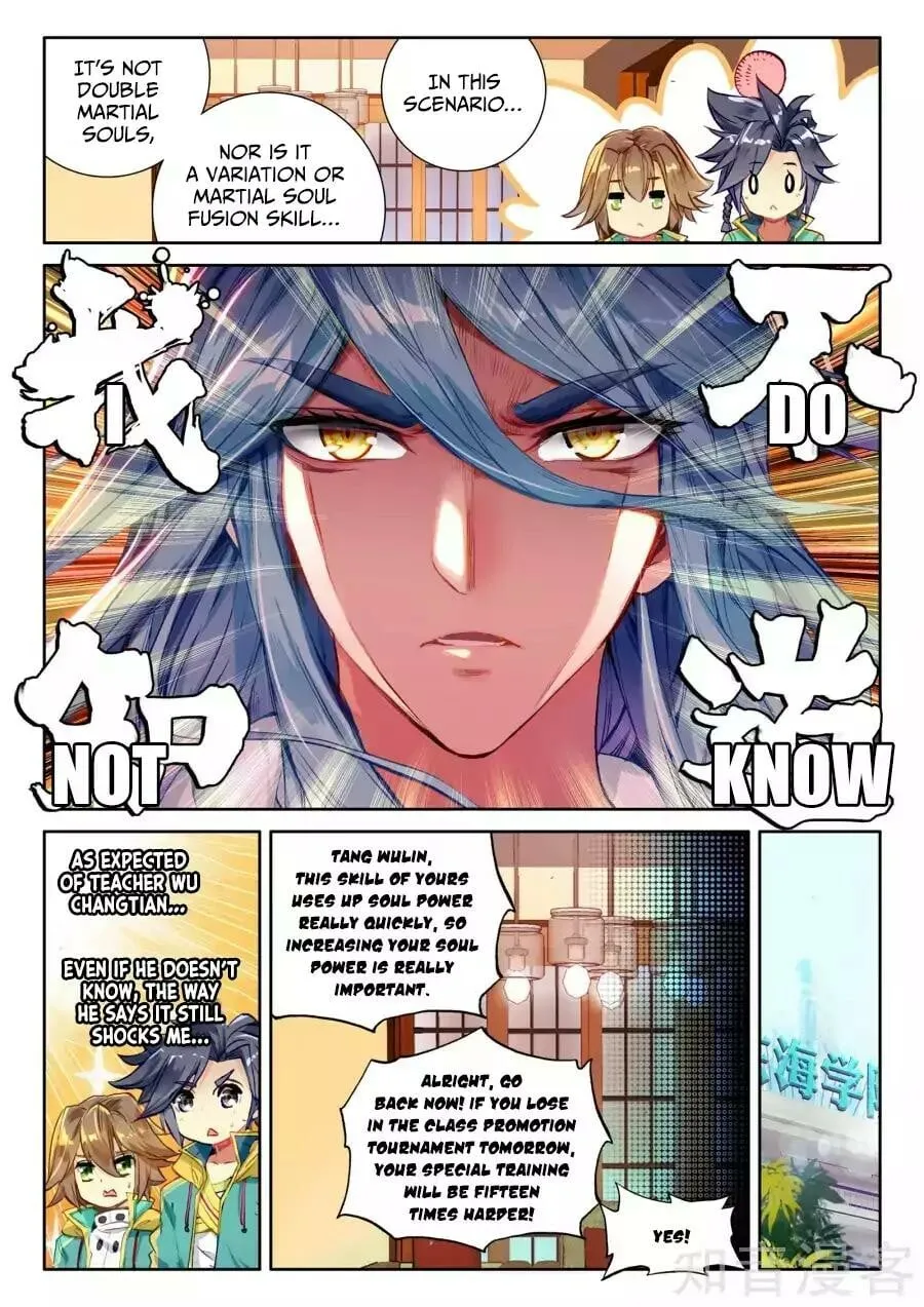 Soul Land III Chapter 33 page 8 - 