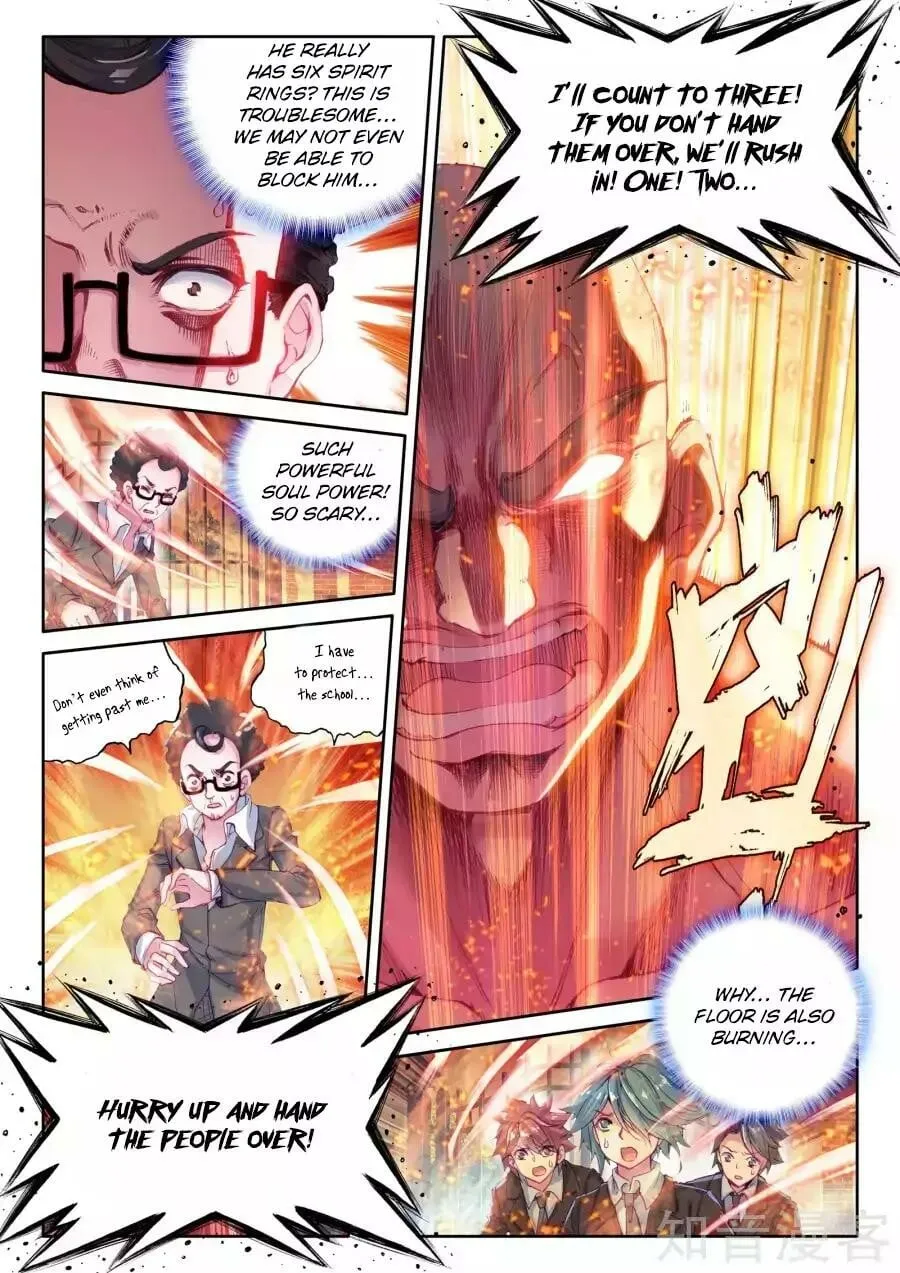 Soul Land III Chapter 34 page 12 - 
