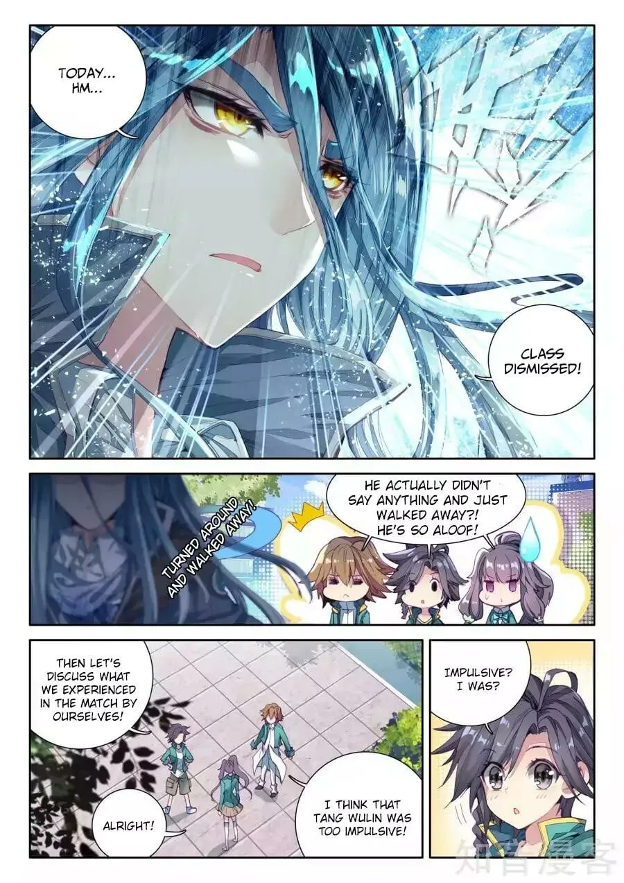 Soul Land III Chapter 34 page 3 - 