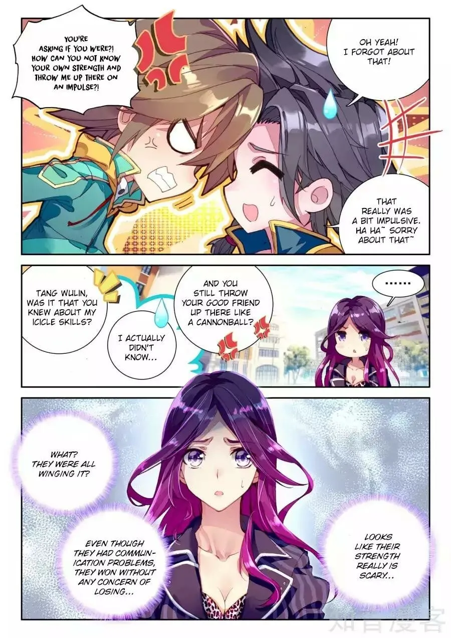 Soul Land III Chapter 34 page 4 - 