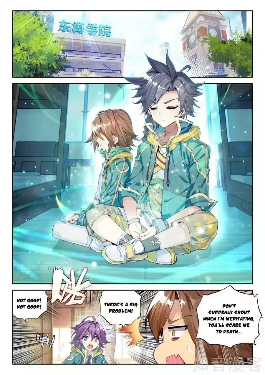 Soul Land III Chapter 34 page 6 - 