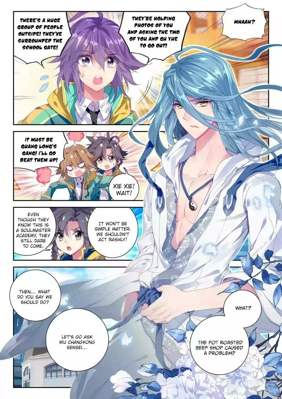 Soul Land III Chapter 34 page 7 - 