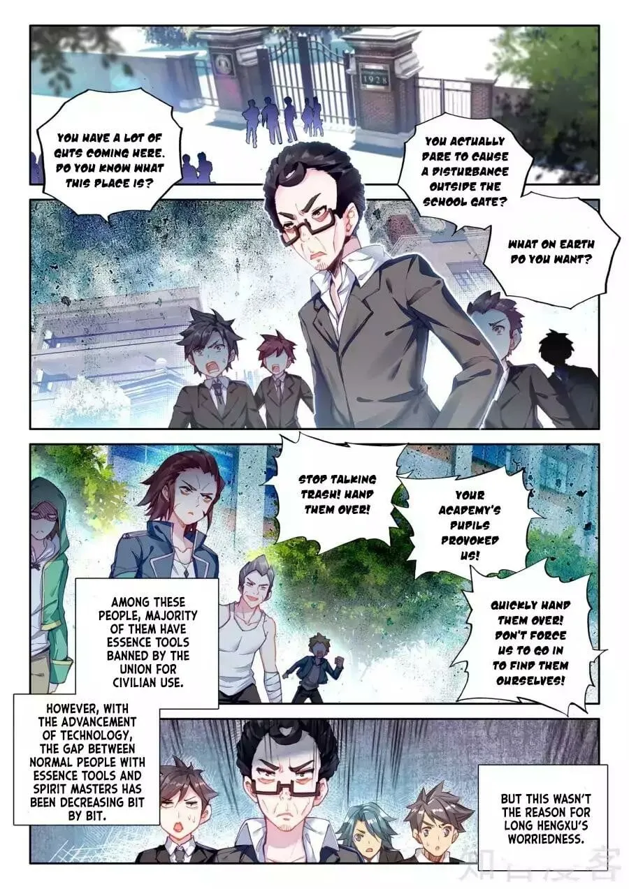 Soul Land III Chapter 34 page 8 - 