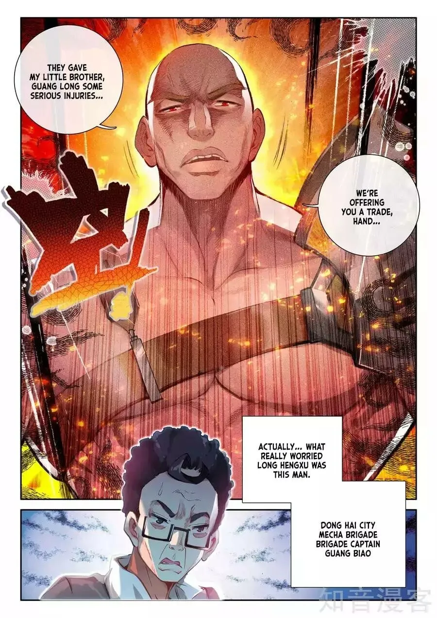 Soul Land III Chapter 34 page 9 - 