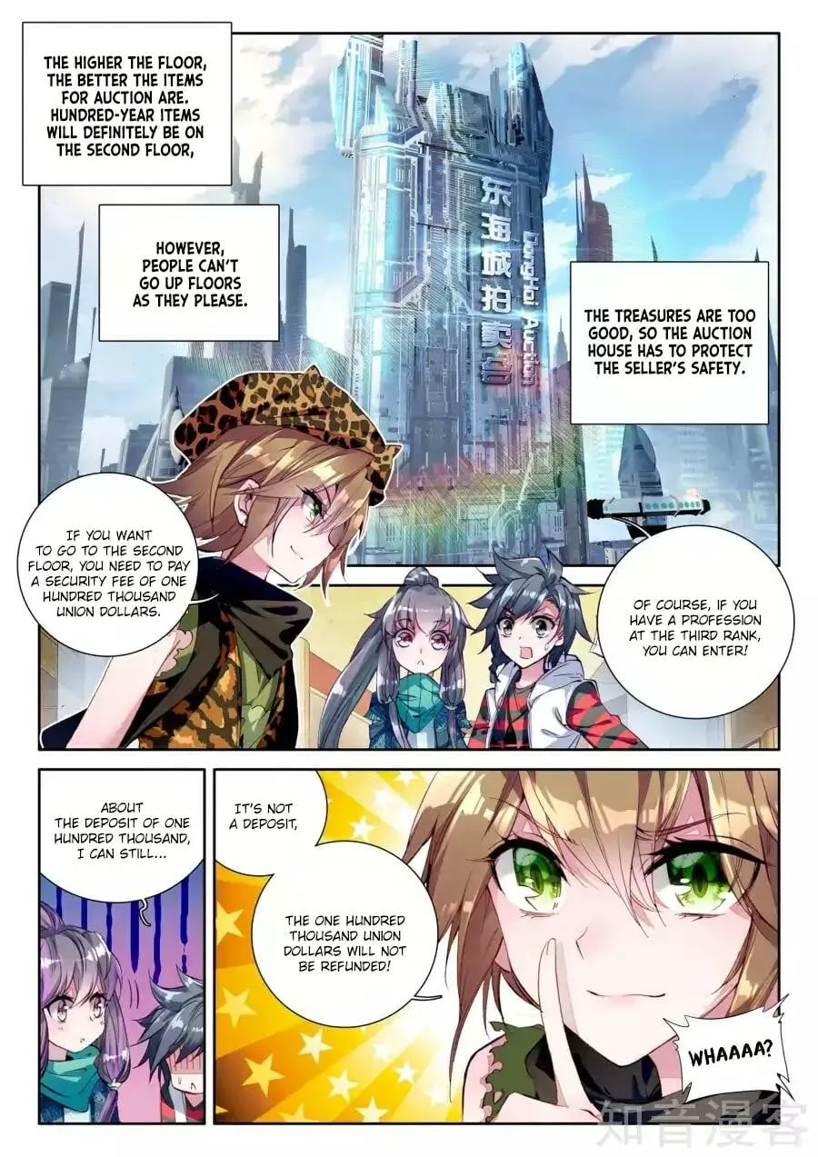Soul Land III Chapter 36 page 13 - 