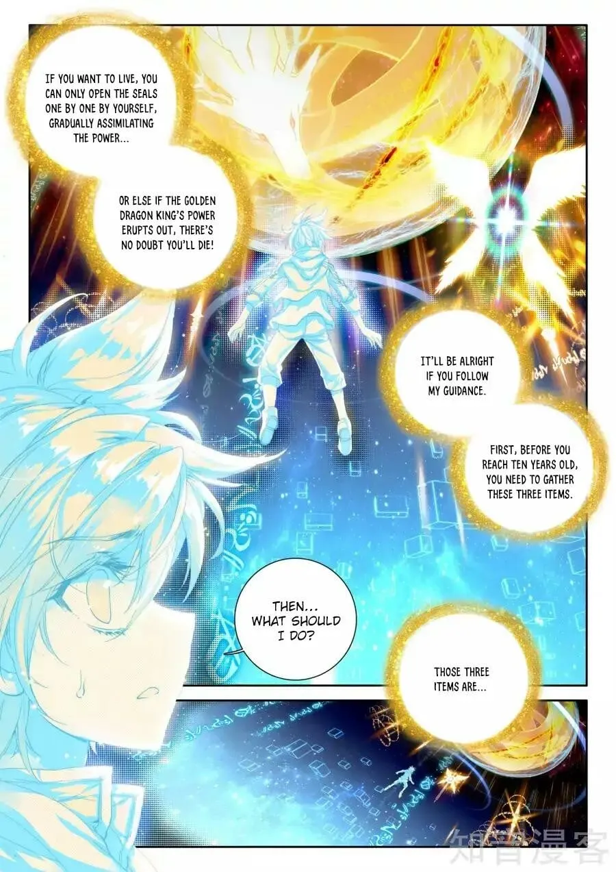 Soul Land III Chapter 36 page 4 - 