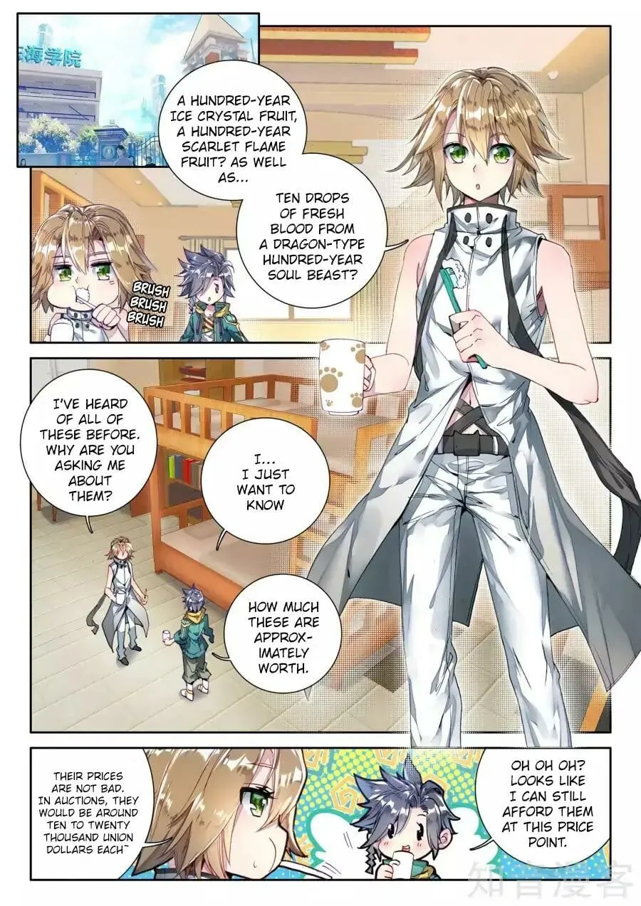 Soul Land III Chapter 36 page 5 - 