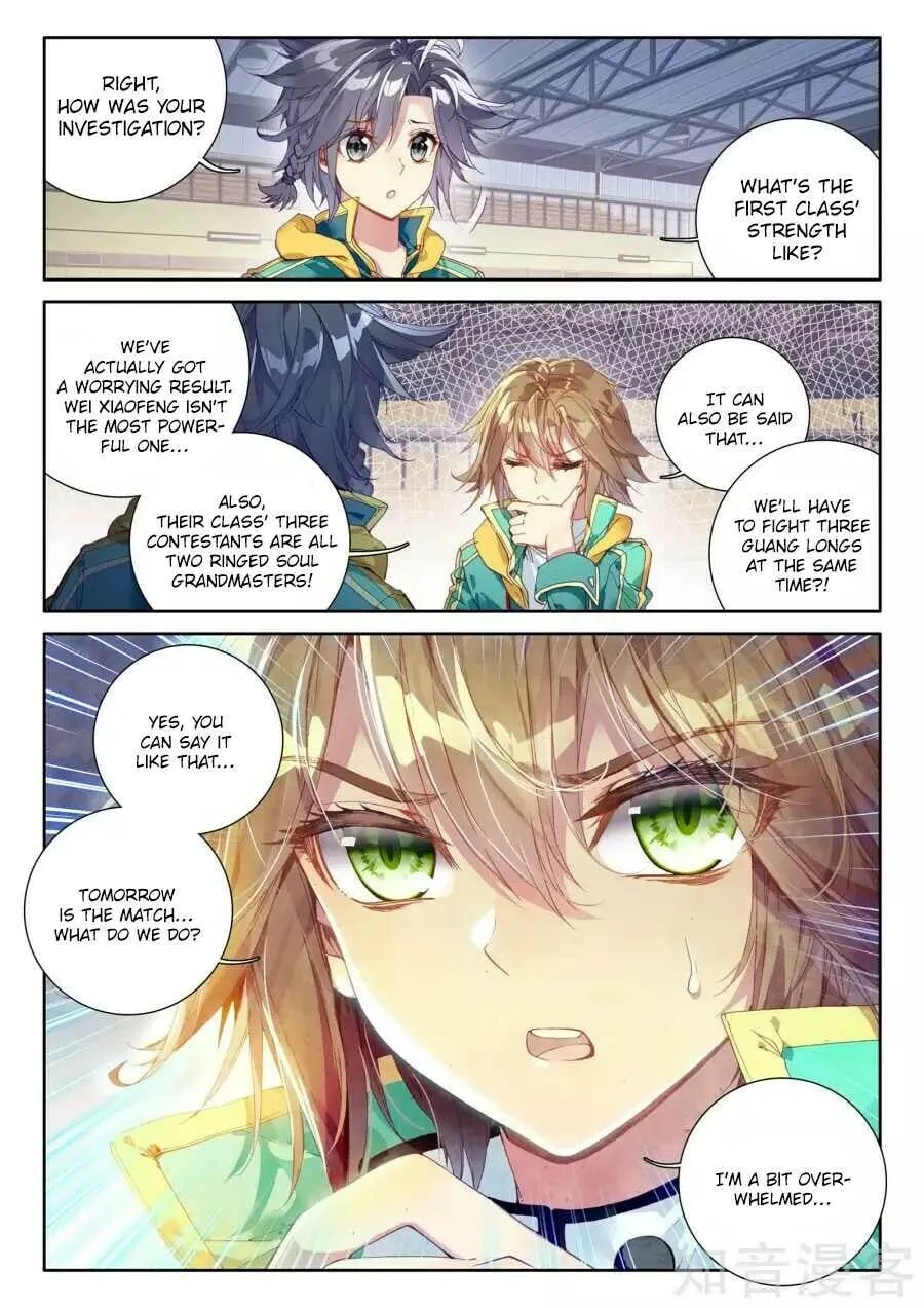 Soul Land III Chapter 37 page 12 - 