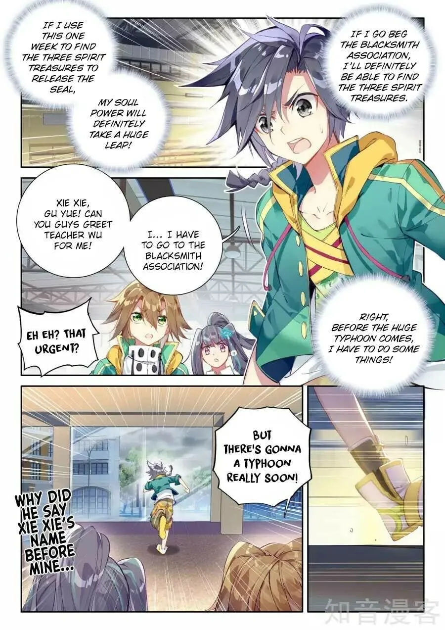 Soul Land III Chapter 37 page 14 - 