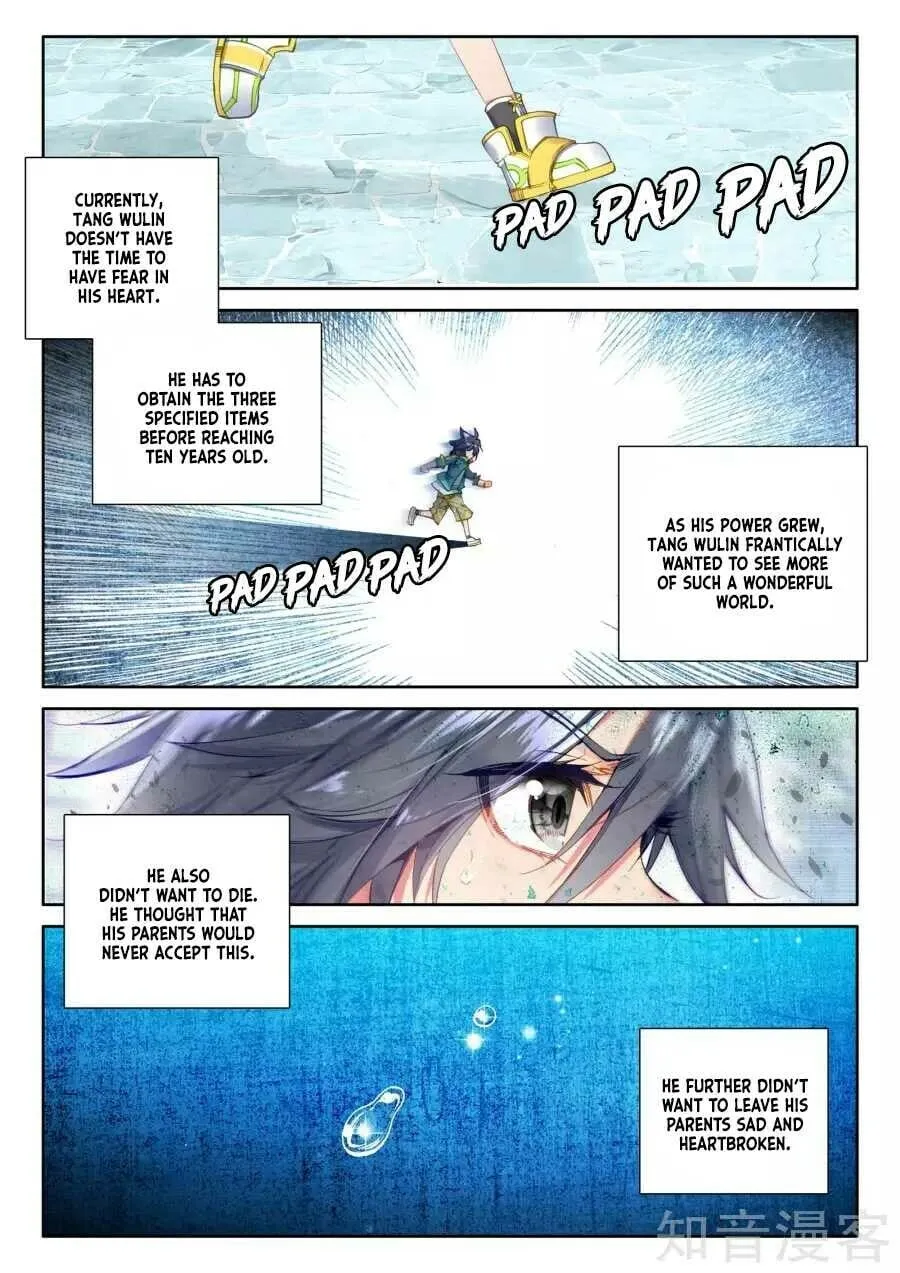 Soul Land III Chapter 37 page 5 - 