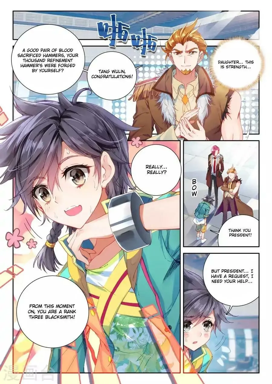 Soul Land III Chapter 38 page 13 - 