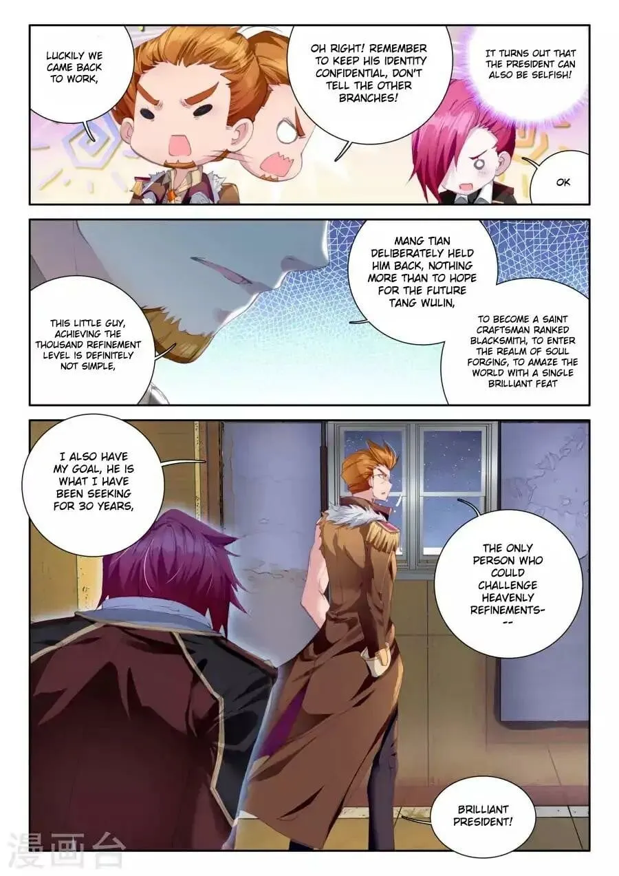 Soul Land III Chapter 38 page 15 - 