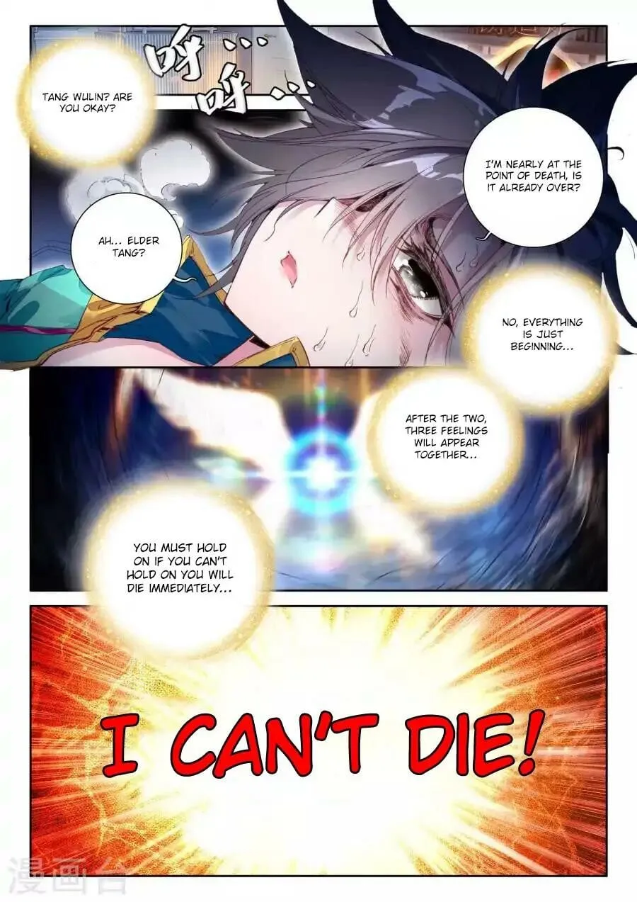 Soul Land III Chapter 39 page 12 - 