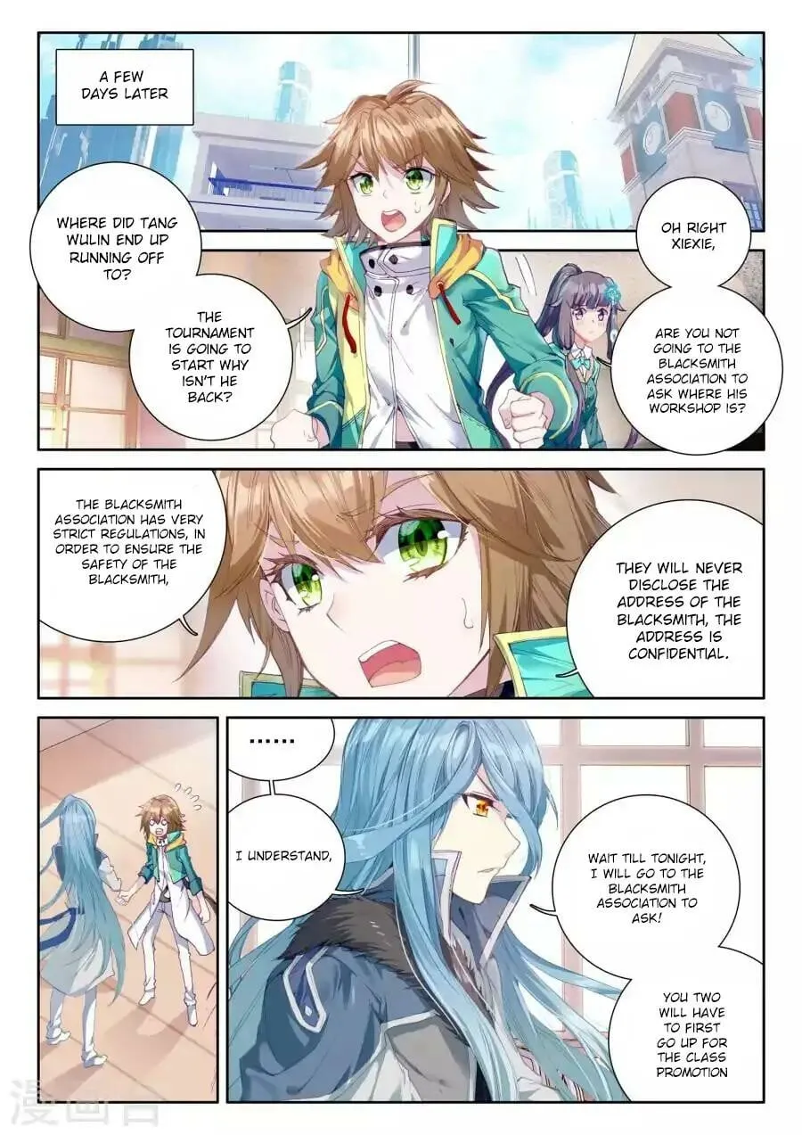 Soul Land III Chapter 39 page 14 - 