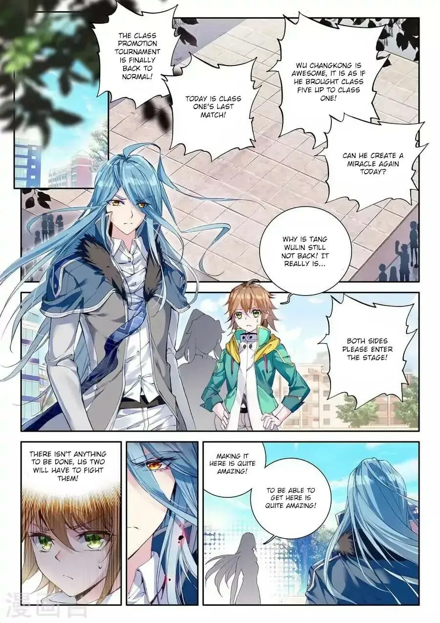 Soul Land III Chapter 39 page 15 - 