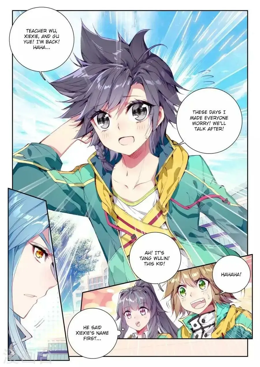 Soul Land III Chapter 39 page 17 - 
