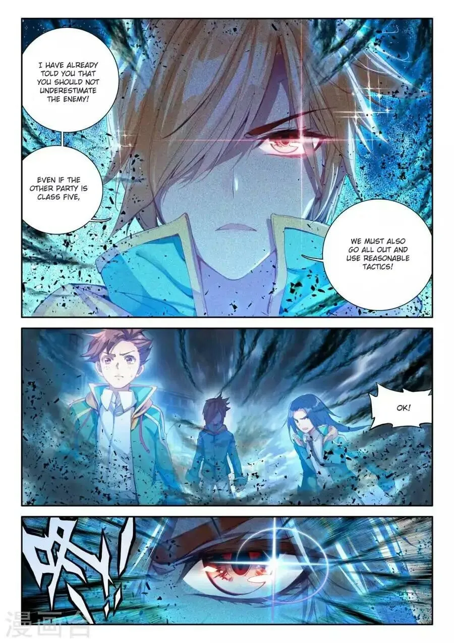 Soul Land III Chapter 40 page 13 - 