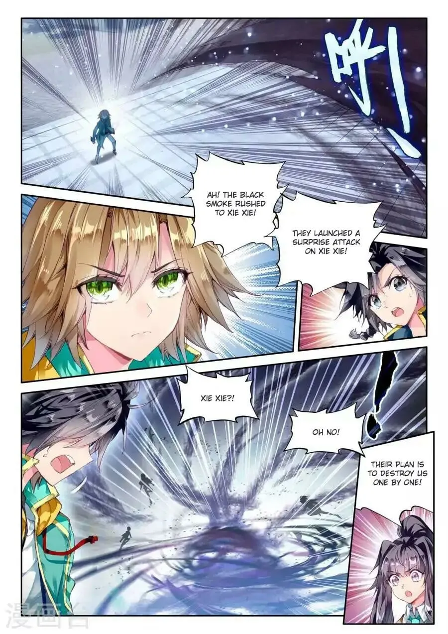 Soul Land III Chapter 40 page 15 - 
