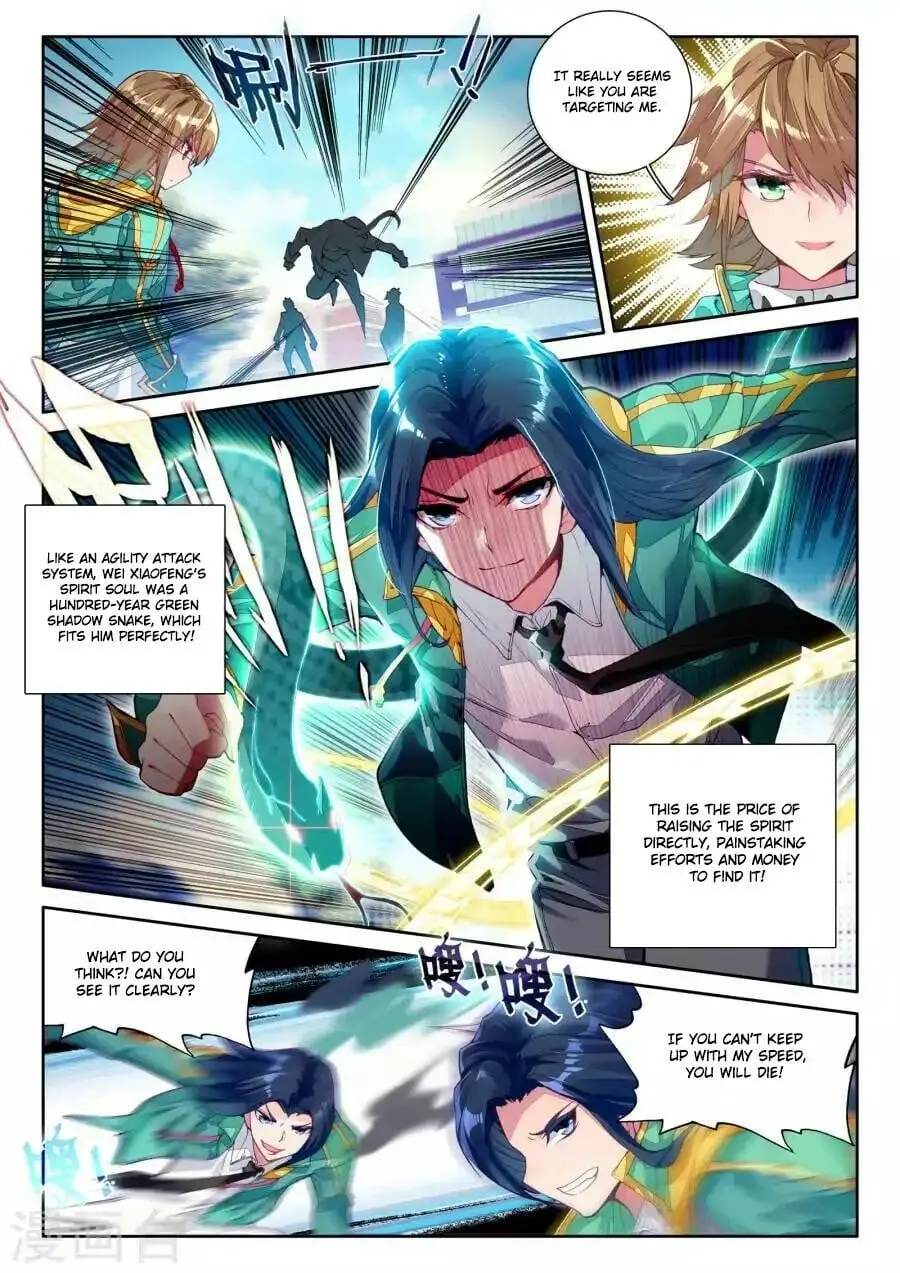 Soul Land III Chapter 40 page 4 - 
