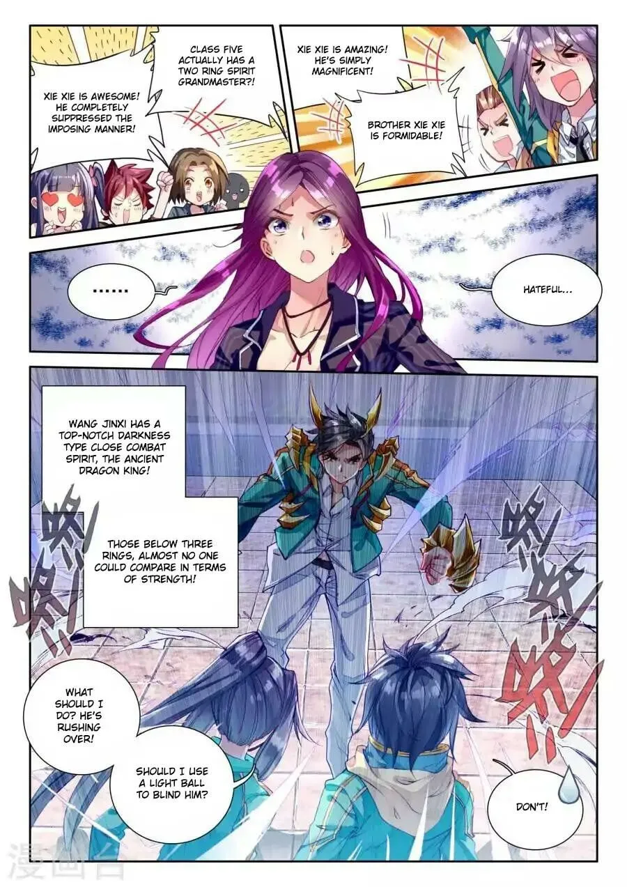 Soul Land III Chapter 40 page 7 - 