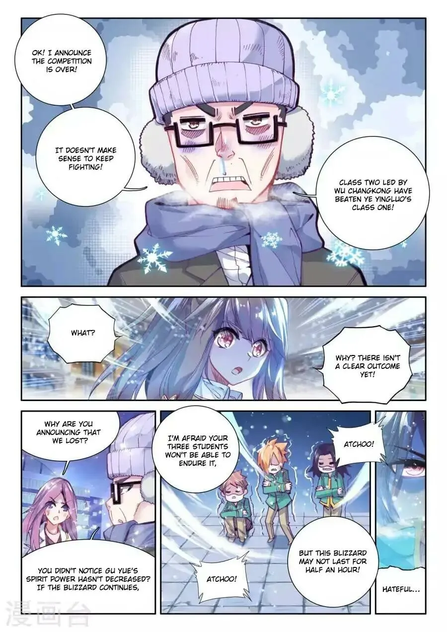 Soul Land III Chapter 41 page 12 - 