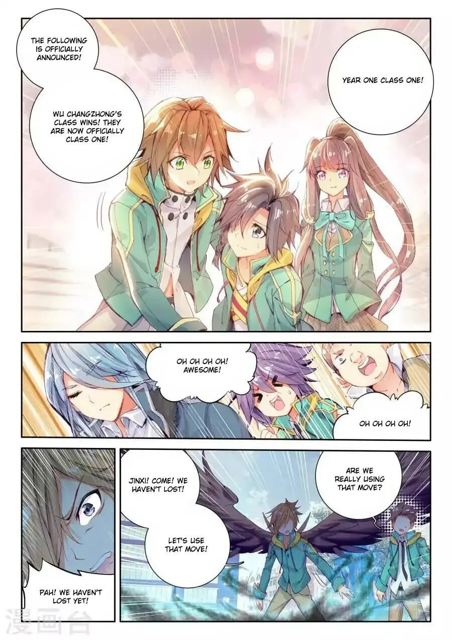 Soul Land III Chapter 41 page 13 - 