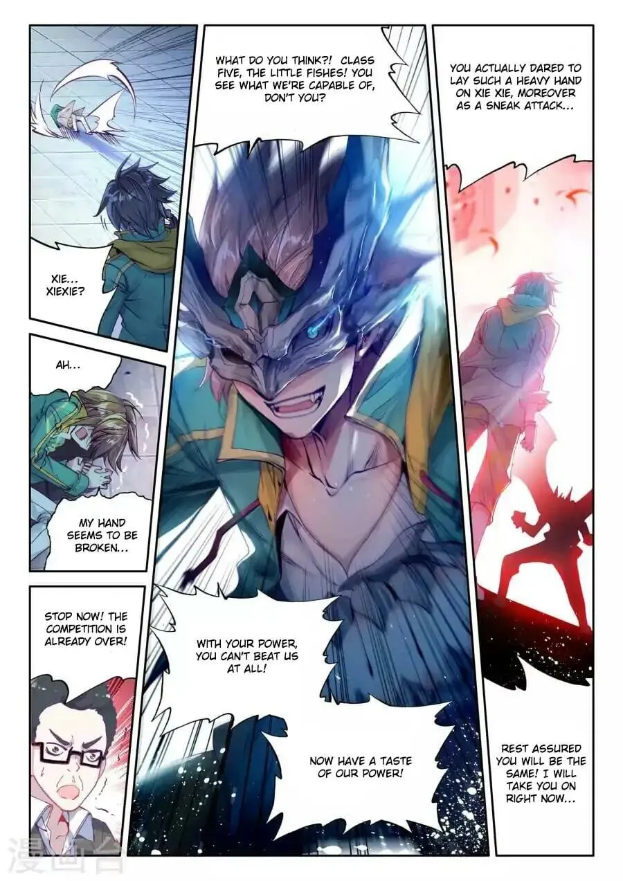 Soul Land III Chapter 41 page 16 - 