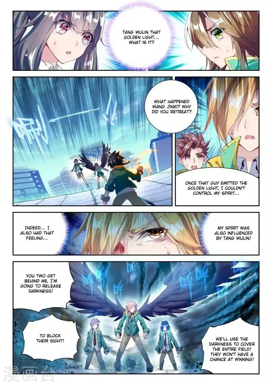Soul Land III Chapter 41 page 4 - 