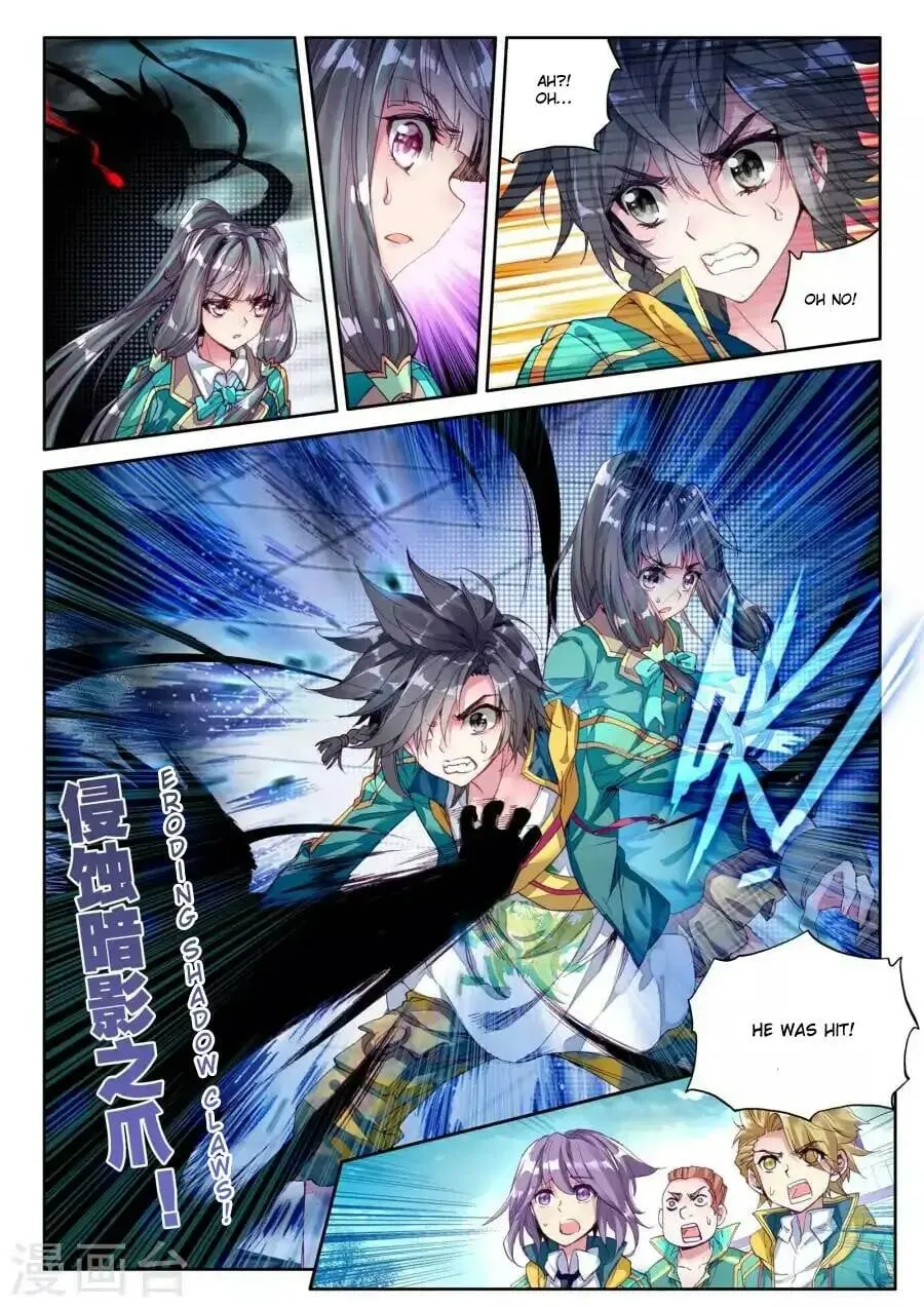 Soul Land III Chapter 41 page 7 - 