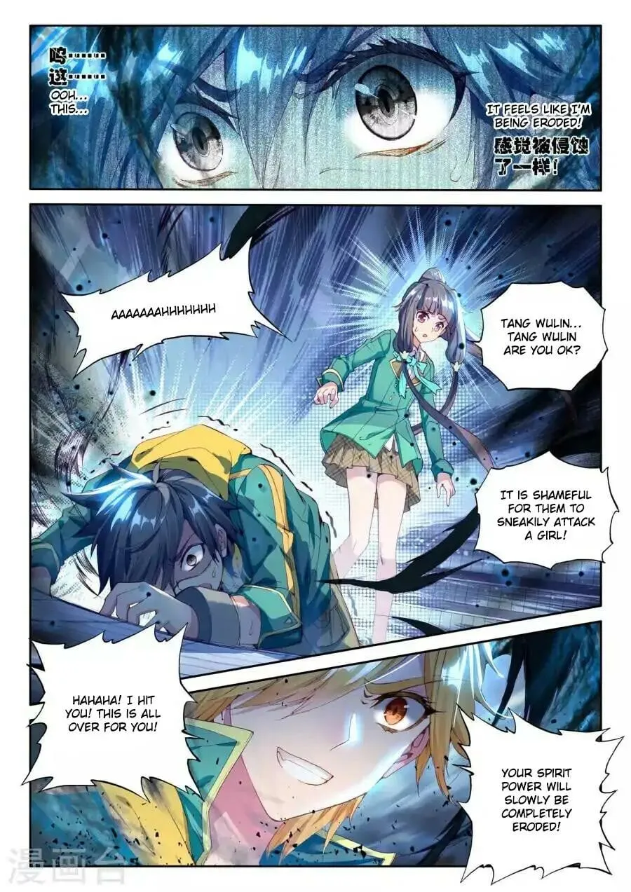 Soul Land III Chapter 41 page 8 - 