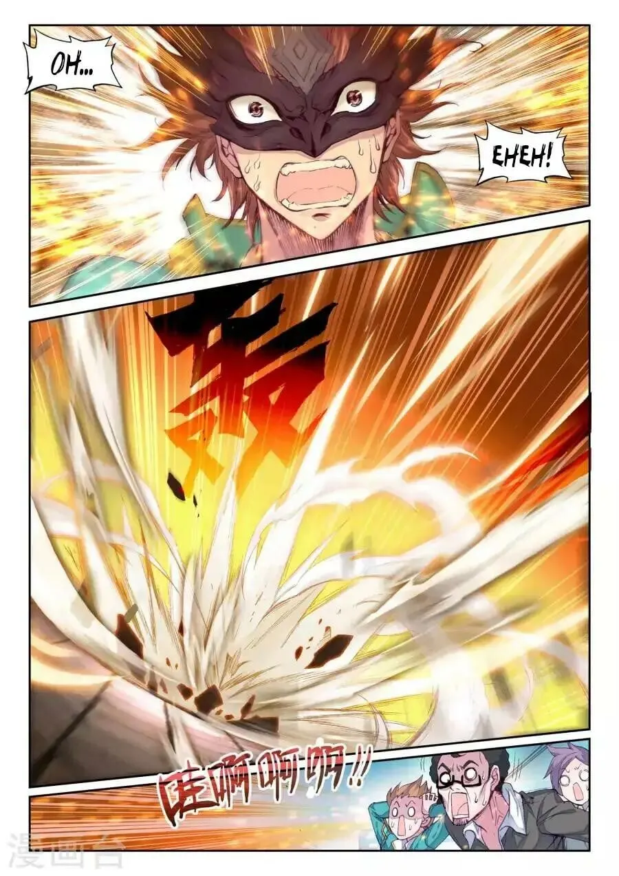 Soul Land III Chapter 42 page 11 - 