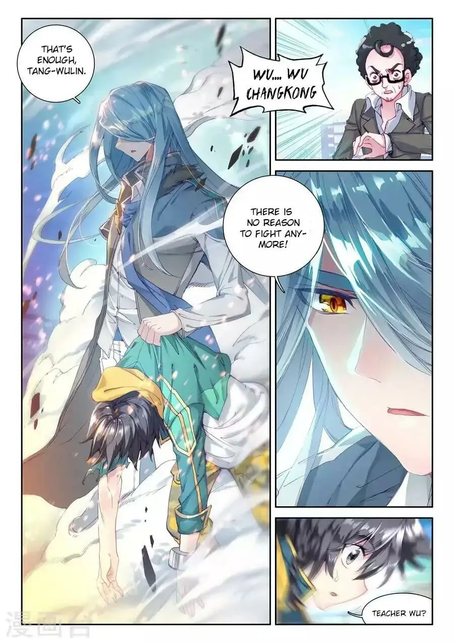 Soul Land III Chapter 42 page 12 - 