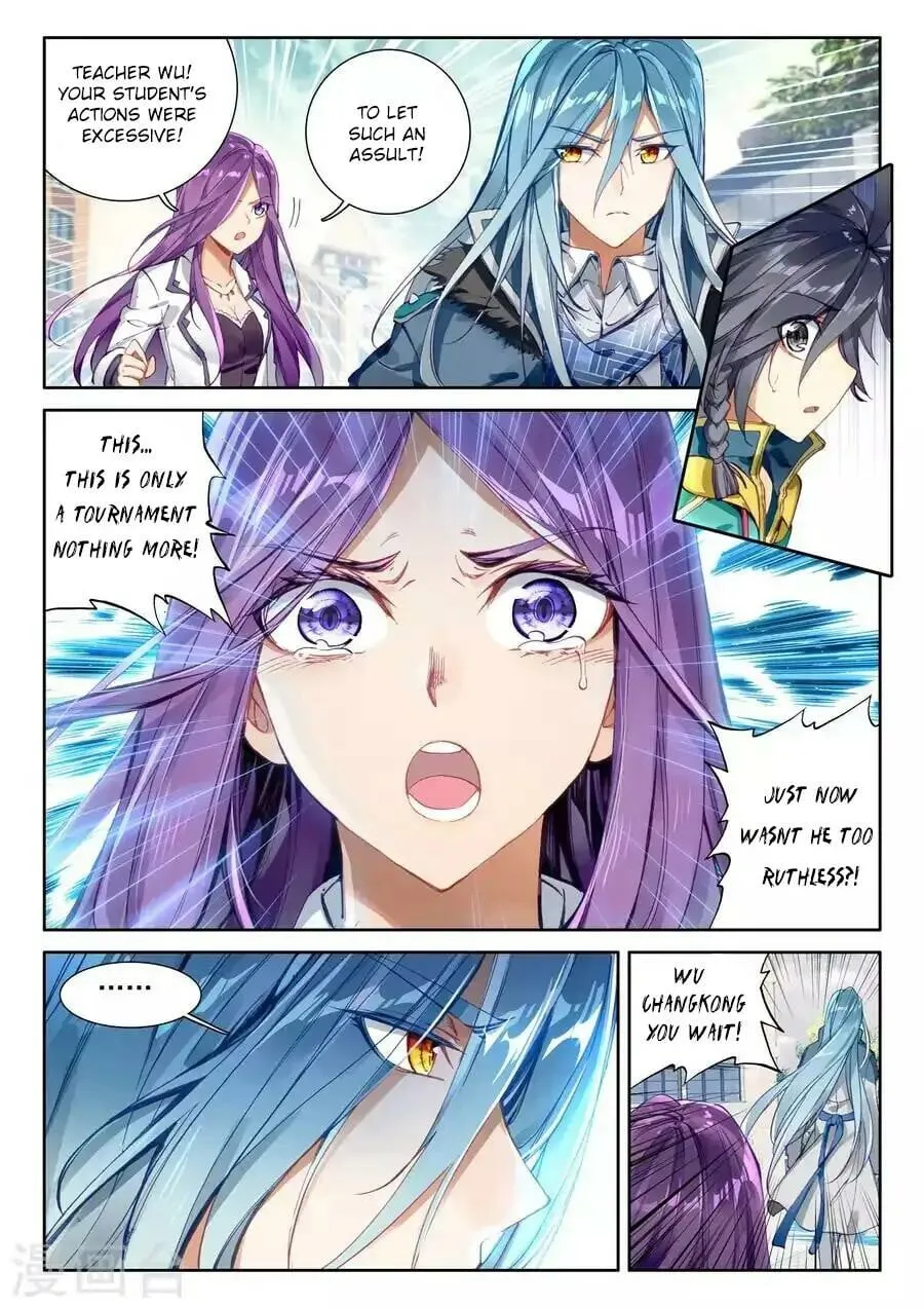 Soul Land III Chapter 42 page 15 - 