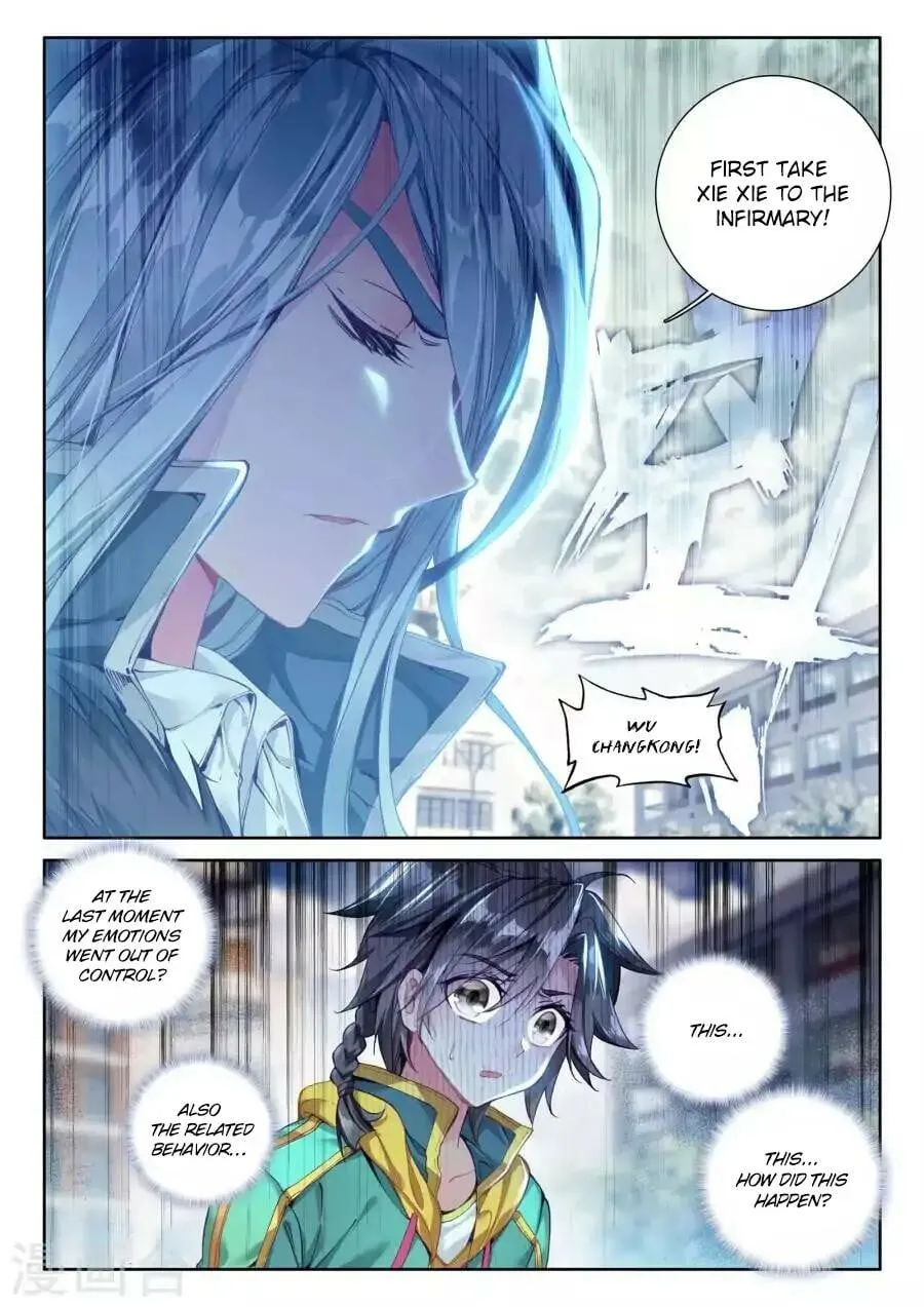 Soul Land III Chapter 42 page 16 - 