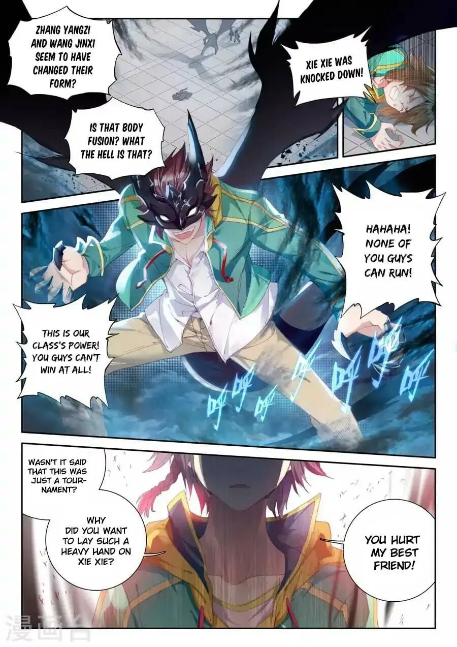 Soul Land III Chapter 42 page 3 - 