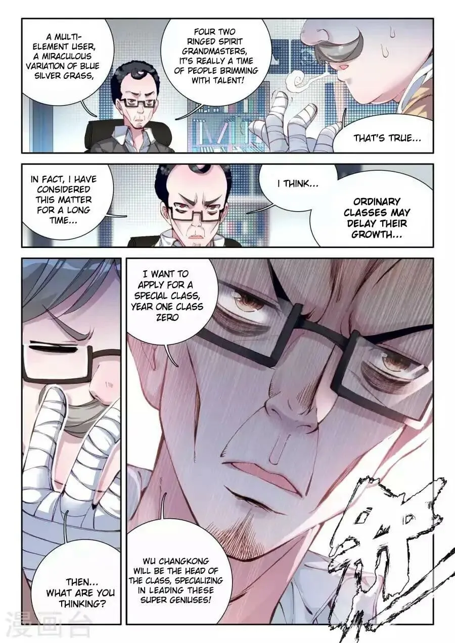 Soul Land III Chapter 43 page 12 - 