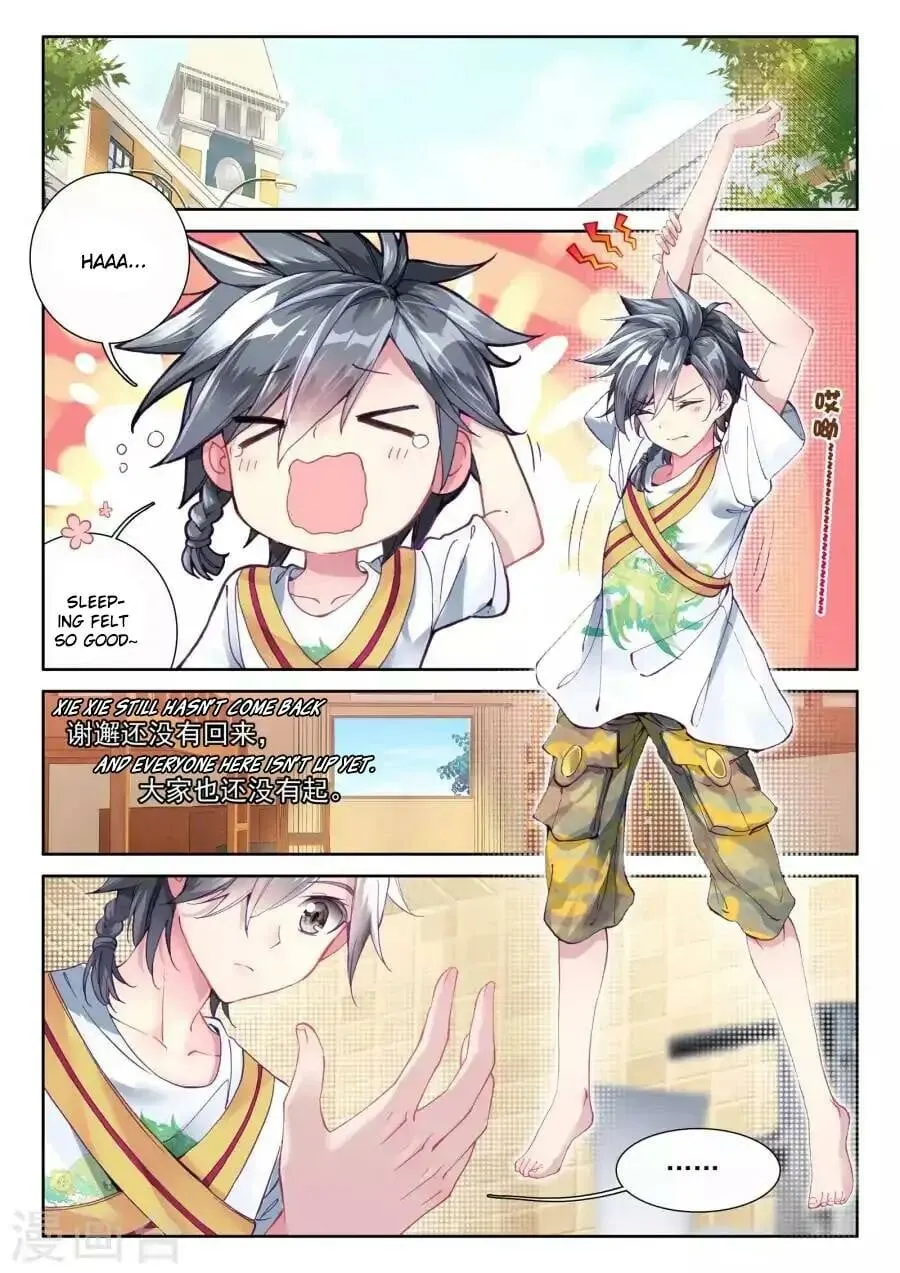 Soul Land III Chapter 43 page 13 - 