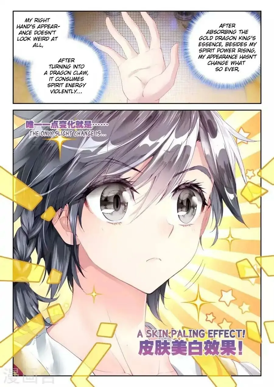 Soul Land III Chapter 43 page 14 - 