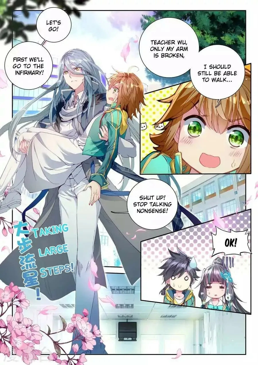 Soul Land III Chapter 43 page 3 - 