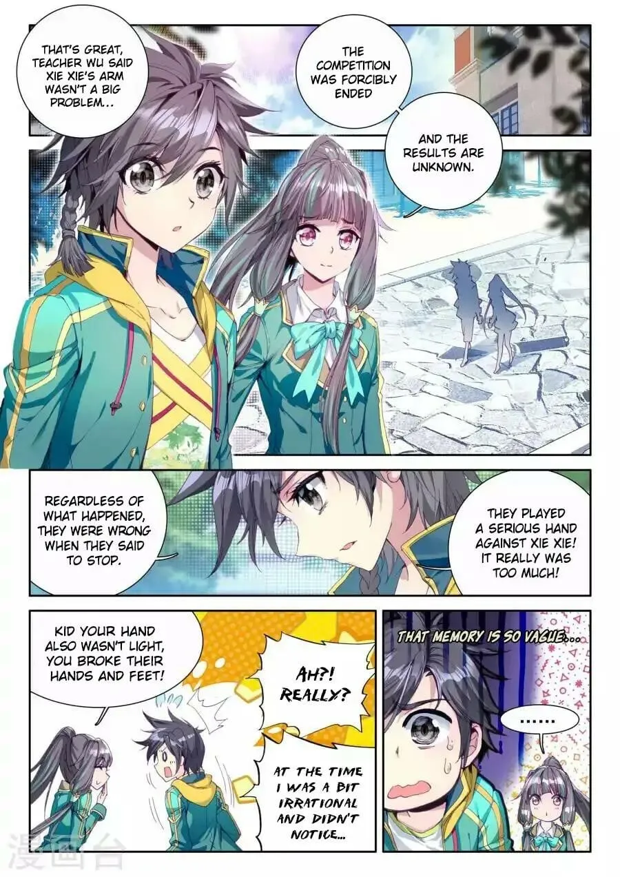 Soul Land III Chapter 43 page 4 - 