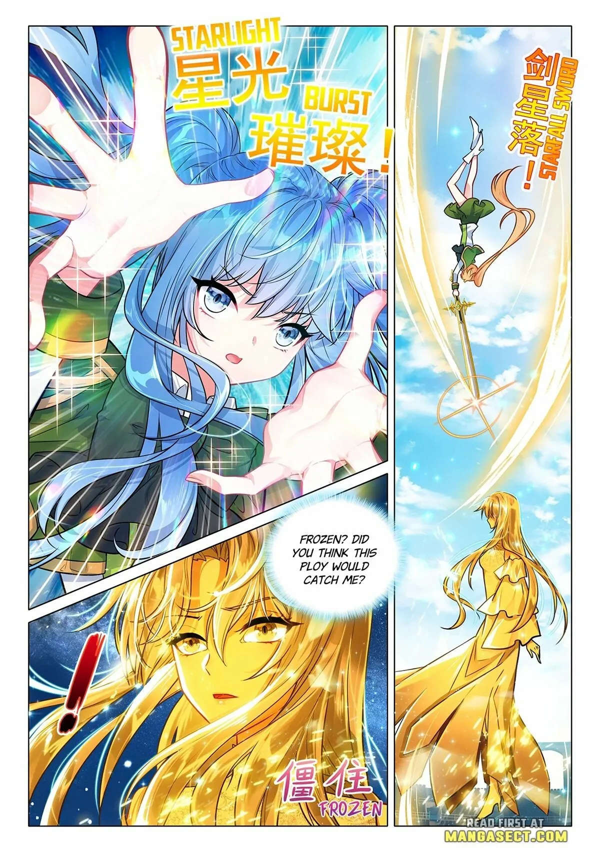 Soul Land III Chapter 436 page 5 - 