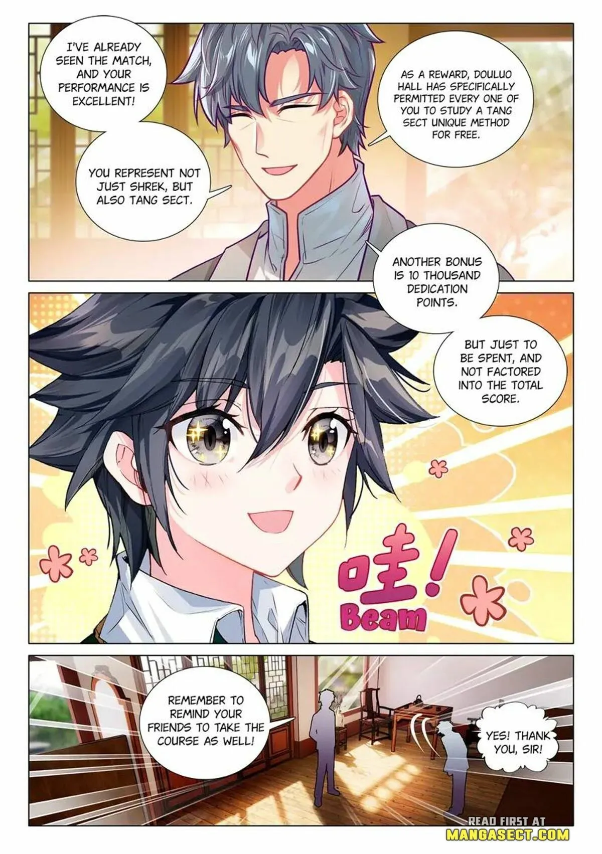 Soul Land III Chapter 441 page 4 - 