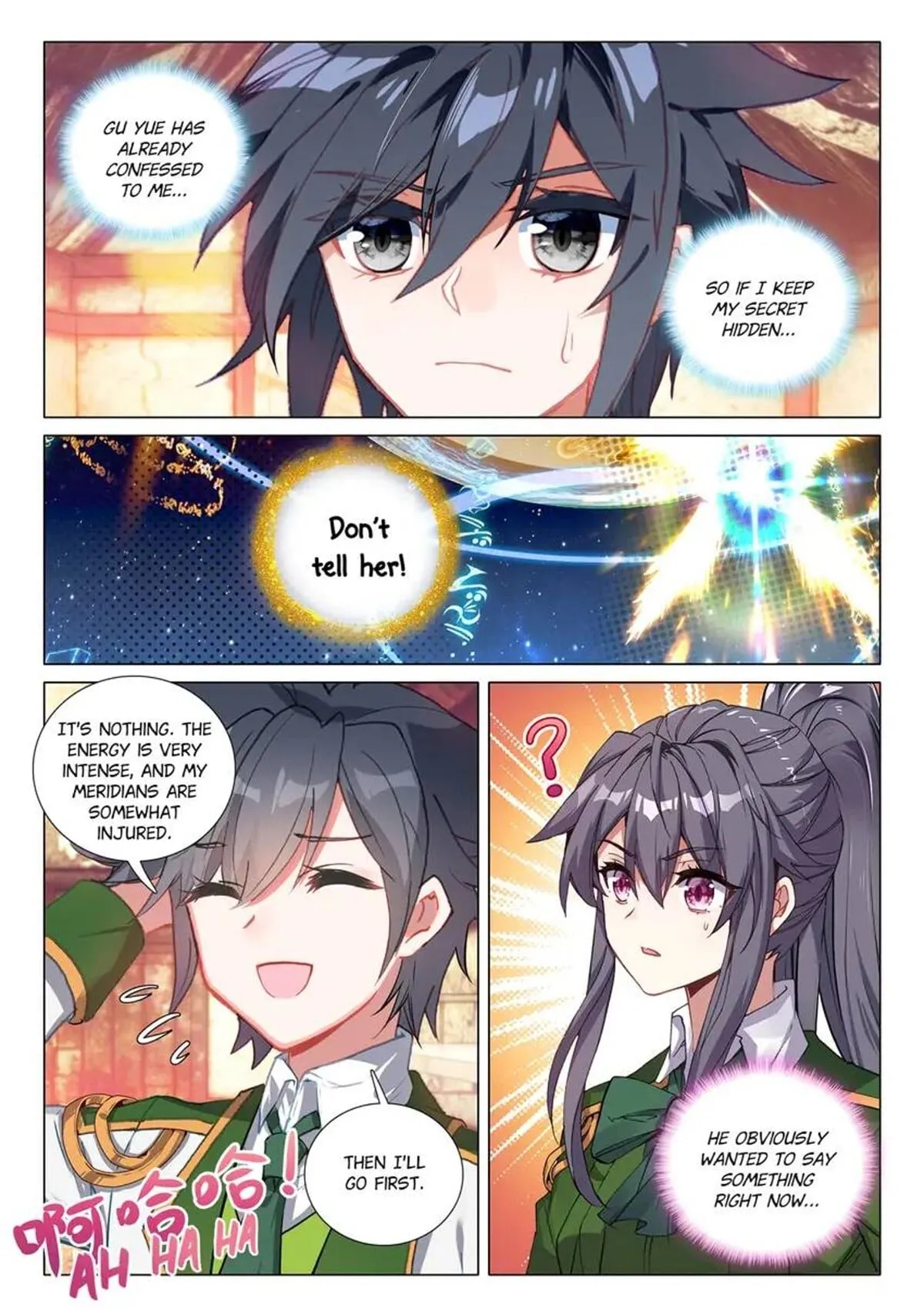 Soul Land III Chapter 443 page 7 - 