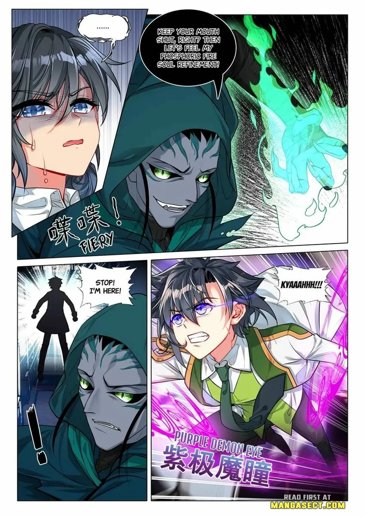 Soul Land III Chapter 445 page 3 - 