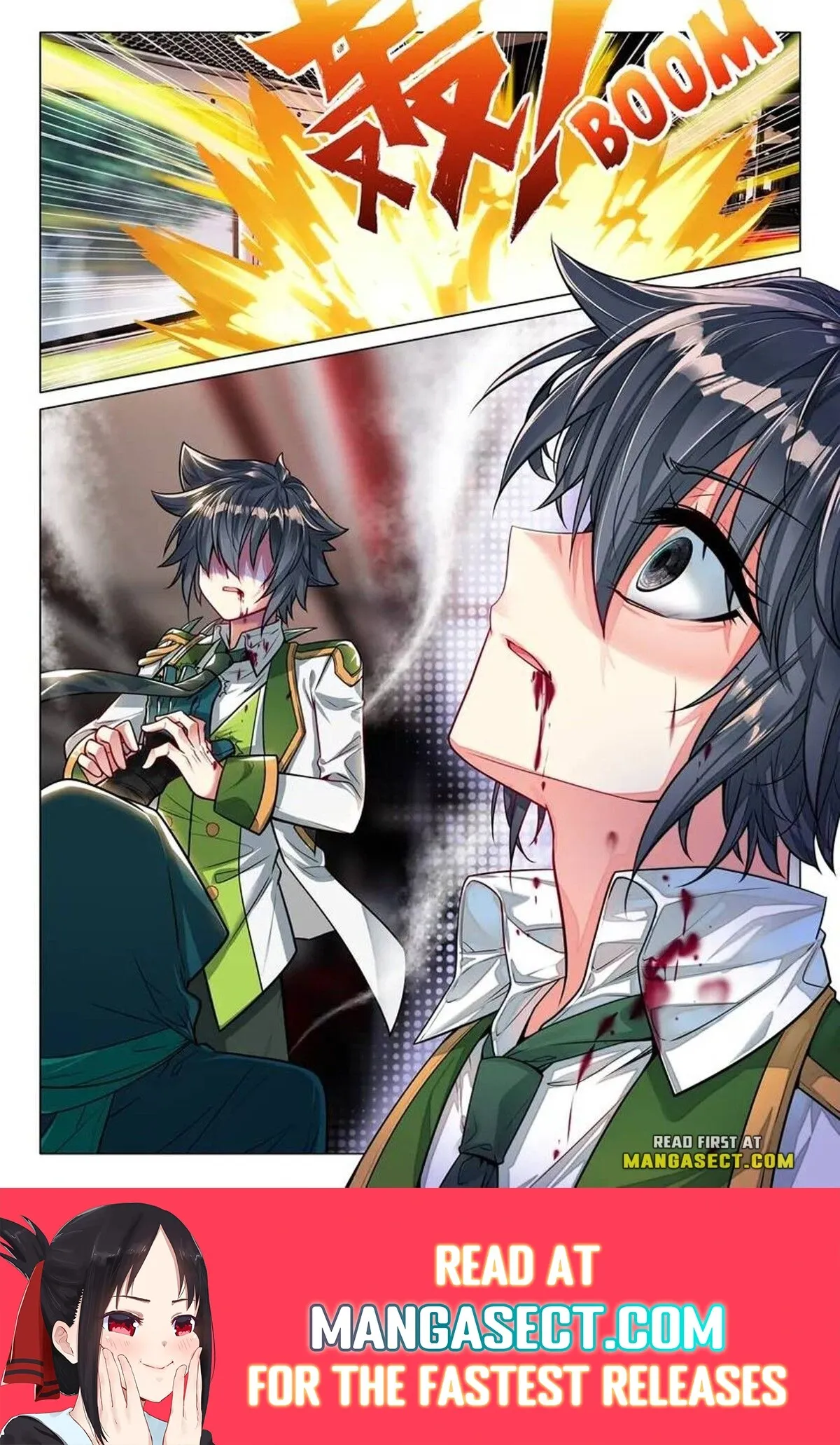 Soul Land III Chapter 445 page 8 - 