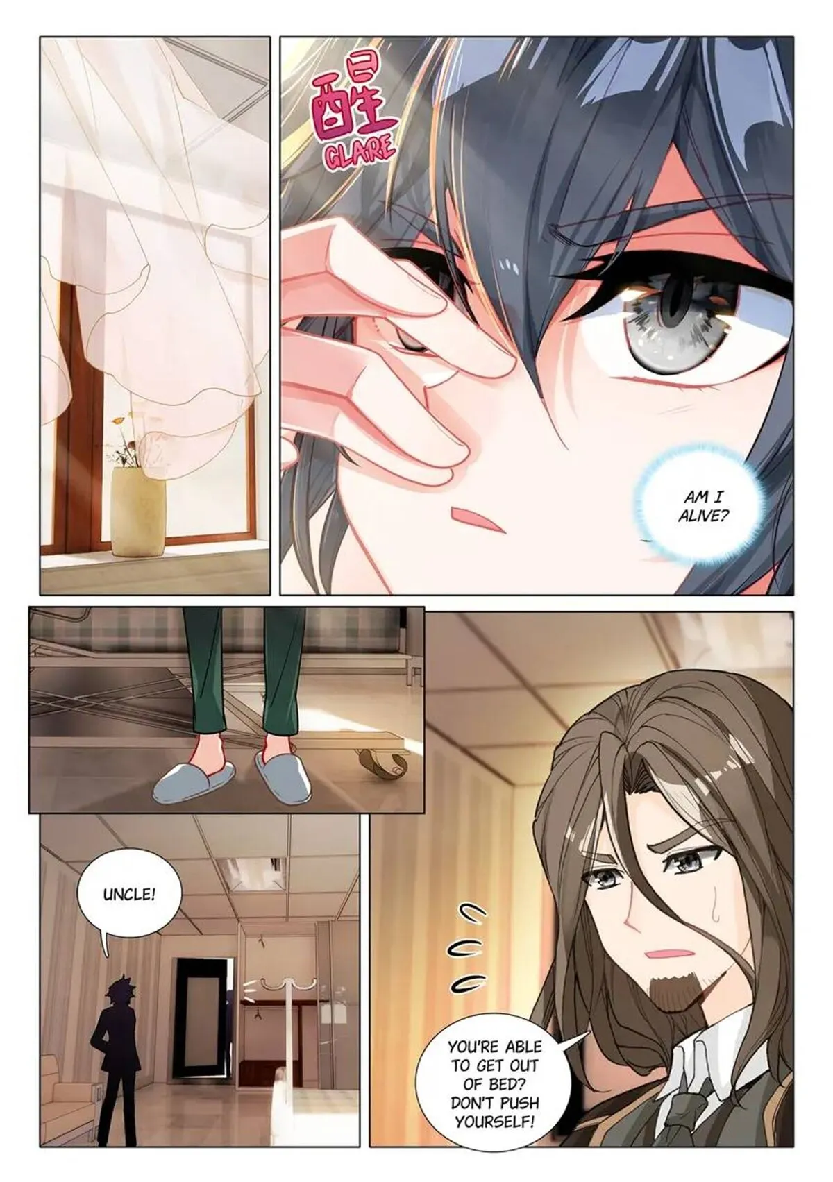 Soul Land III Chapter 447 page 3 - 